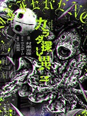 千山影院海报片单漫改海报背面